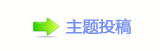 ⥙傟兿隙疘轹楟㌀搀坛᲌﹖᲌㭠❙桑歑�잏睭豎Ÿ昀栀